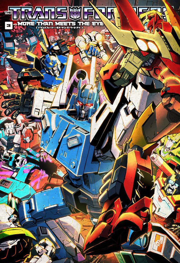 Transformers: More Than Meets The Eye Vol 3 Japanese Edition Cover